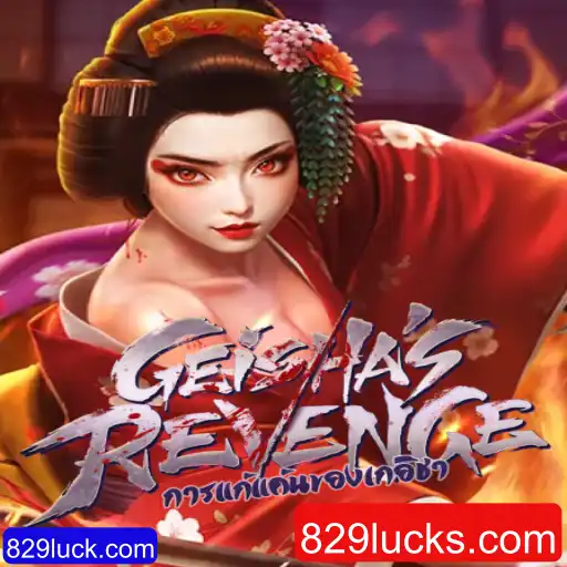 Descubra o Fascinante Mundo de GeishasRevenge: Um Jogo Imperdível