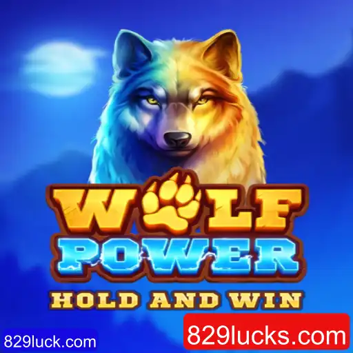 Descubra o Fascinante Mundo de WolfPower: O Jogo que Conquista Fãs ao Redor do Mundo